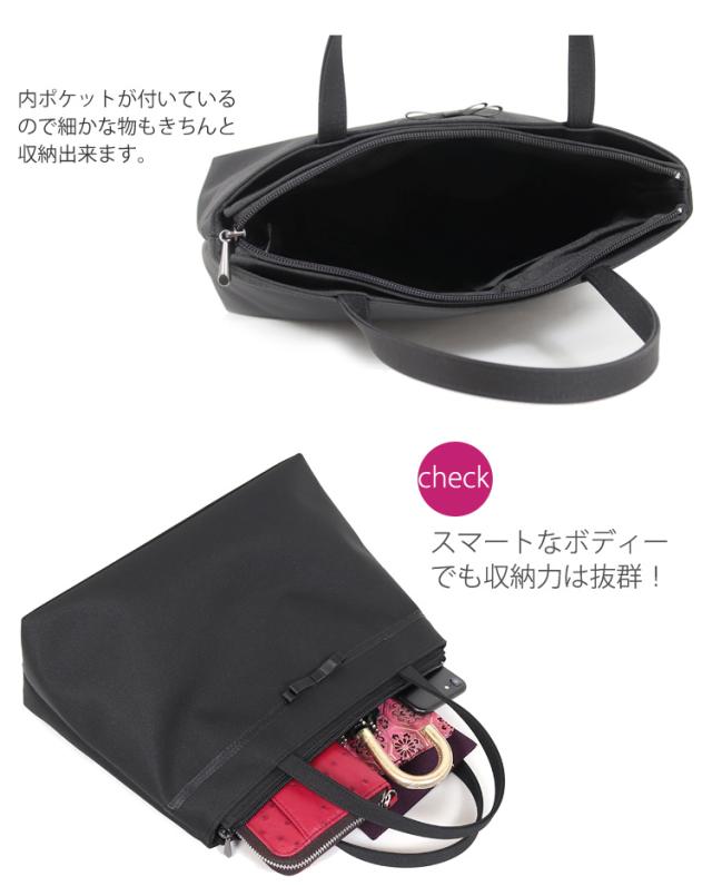 京都スタイル ブラックフォーマル（喪服・礼服） バッグ フォーマル バッグ 手提げバッグ