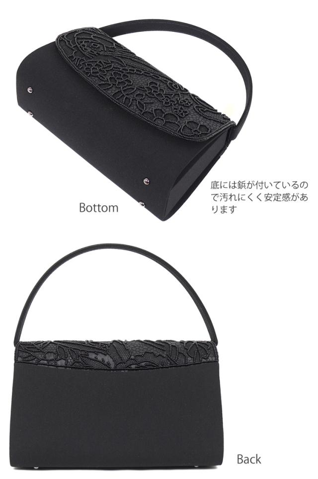 京都スタイルのブラックフォーマルバッグ(喪服 礼服 バッグ )袱紗 サブバッグ 3点セット