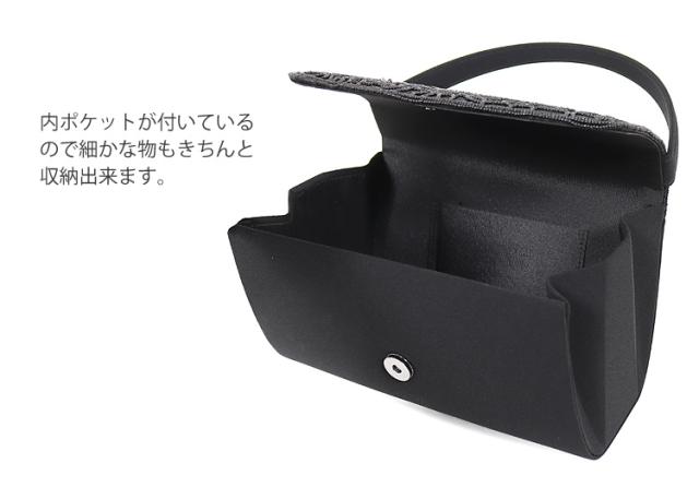 京都スタイルのブラックフォーマルバッグ(喪服 礼服 バッグ )袱紗 サブバッグ 3点セット