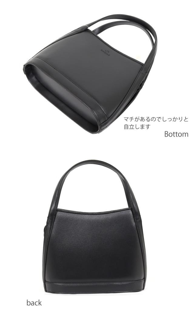 京都スタイル ブラックフォーマル（喪服・礼服） バッグ フォーマル バッグ 手提げバッグ