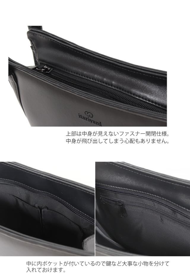 京都スタイル ブラックフォーマル（喪服・礼服） バッグ フォーマル バッグ 手提げバッグ