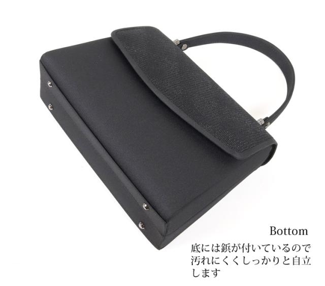 京都スタイル ブラックフォーマル（喪服・礼服） バッグ フォーマル バッグ