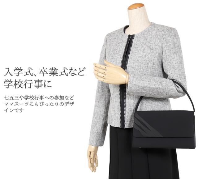 京都スタイル ブラックフォーマル（喪服・礼服）バッグ フォーマル バッグ 3点セット 袱紗 サブバッグ