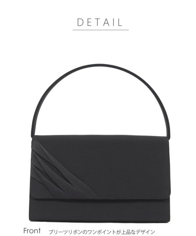 京都スタイル ブラックフォーマル（喪服・礼服）バッグ フォーマル バッグ 3点セット 袱紗 サブバッグ