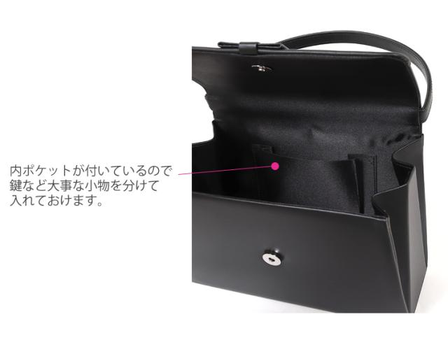 京都スタイル ブラックフォーマル（喪服・礼服） バッグ フォーマル バッグ 手提げバッグ