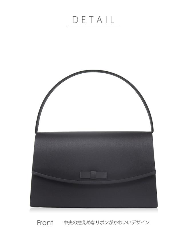 京都スタイル ブラックフォーマル(喪服・礼服) バッグ フォーマル バッグ 手提げバッグ