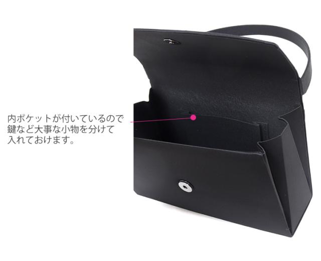 京都スタイル ブラックフォーマル(喪服・礼服) バッグ フォーマル バッグ 手提げバッグ