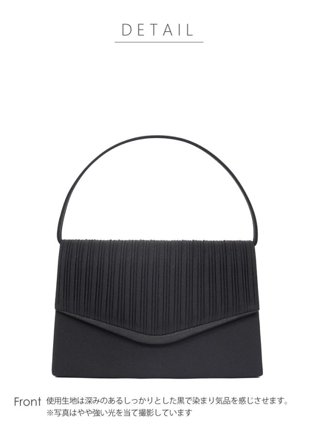 京都スタイル ブラックフォーマル(喪服・礼服) バッグ フォーマル バッグ