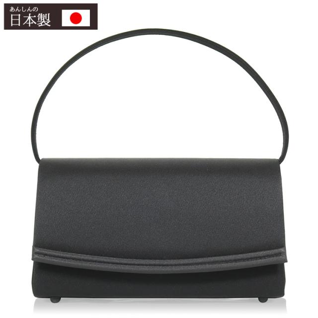 京都スタイル ブラックフォーマル(喪服・礼服) バッグ フォーマル バッグ