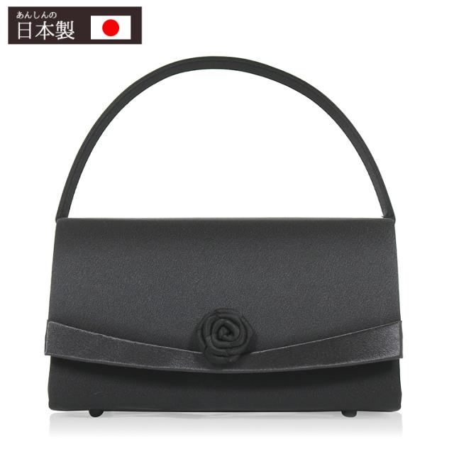 京都スタイル ブラックフォーマル(喪服・礼服) バッグ フォーマル バッグ 冠婚葬祭 バッグ 黒