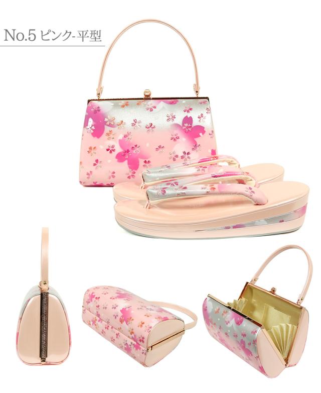 京都スタイル 草履バッグセット M L LL 3L ぞうりバッグ 草履 バッグ 大きいサイズ 振袖 成人式 結婚式