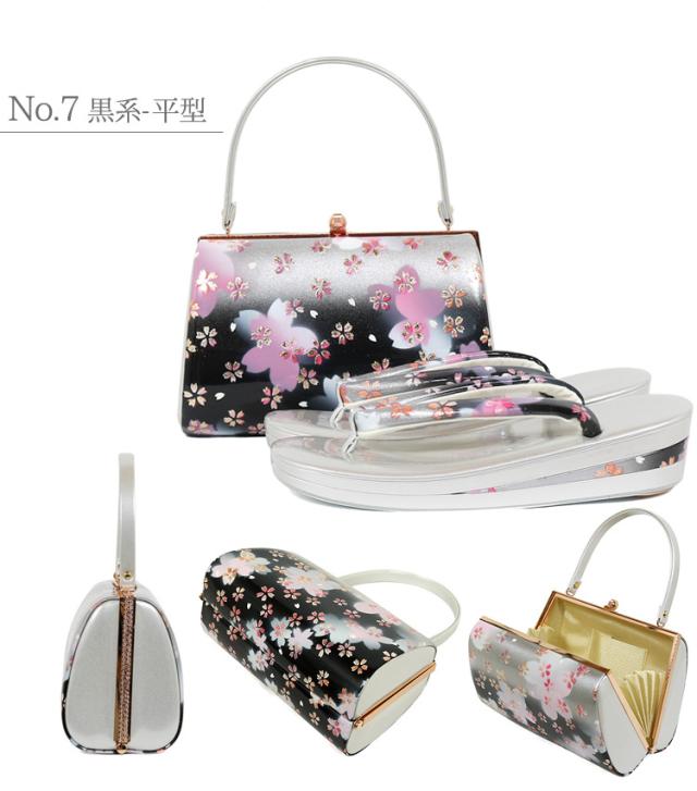 京都スタイル 草履バッグセット M L LL 3L ぞうりバッグ 草履 バッグ 大きいサイズ 振袖 成人式 結婚式