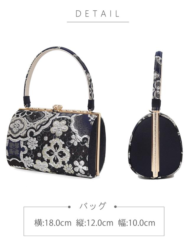 京都スタイル 草履バッグセット  振袖 成人式 結婚式 草履 バッグ