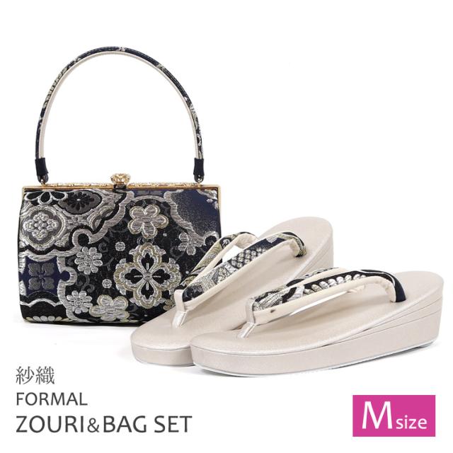 京都スタイル 草履バッグセット  振袖 成人式 結婚式 草履 バッグ