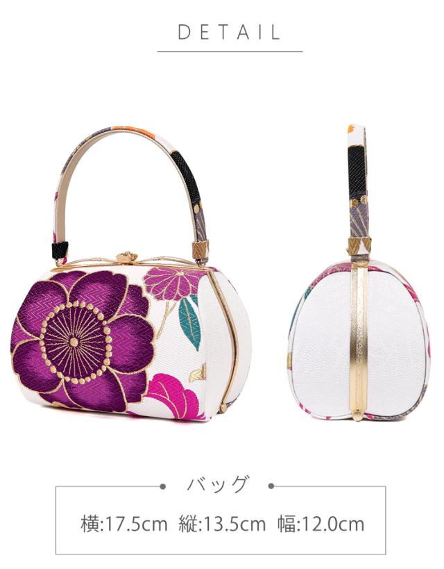 京都スタイル 草履バッグセット  振袖 成人式 結婚式 草履 バッグ