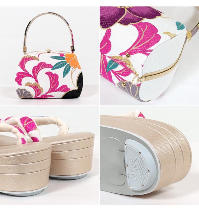 京都スタイル 草履バッグセット  振袖 成人式 結婚式 草履 バッグ