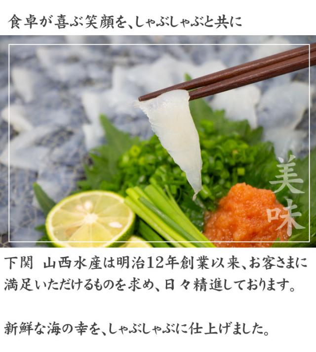 是非一度たべて