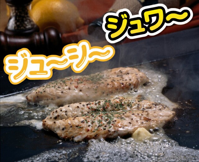 とらふぐ刺身・真ふぐ鍋・ご飯セット2-3人前、焼き物こだわり02