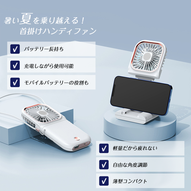 商品画像6