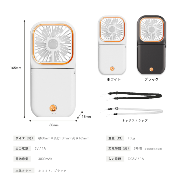 商品画像6
