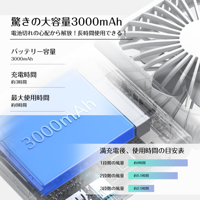 商品画像6