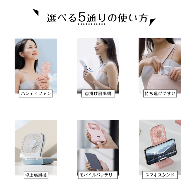 商品画像6