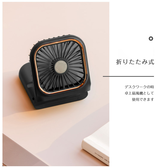 商品画像6