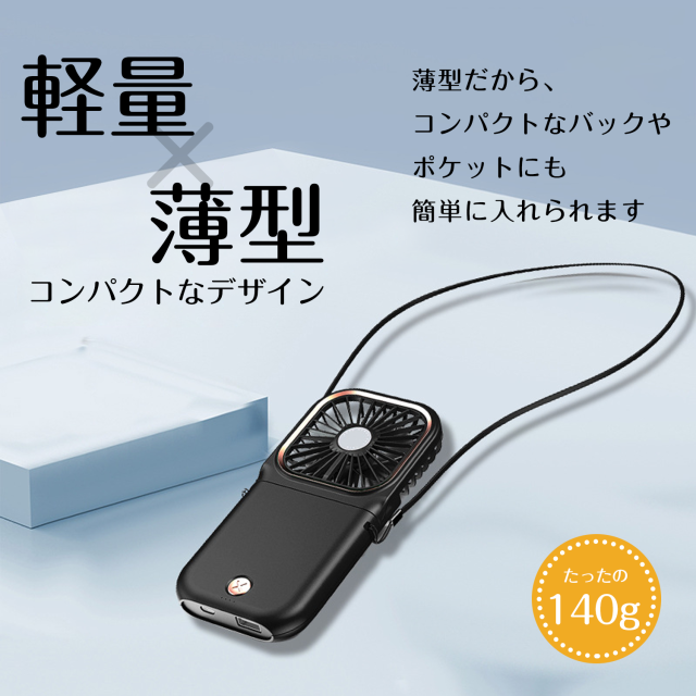 商品画像6