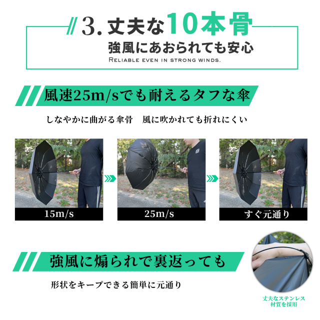 商品画像8