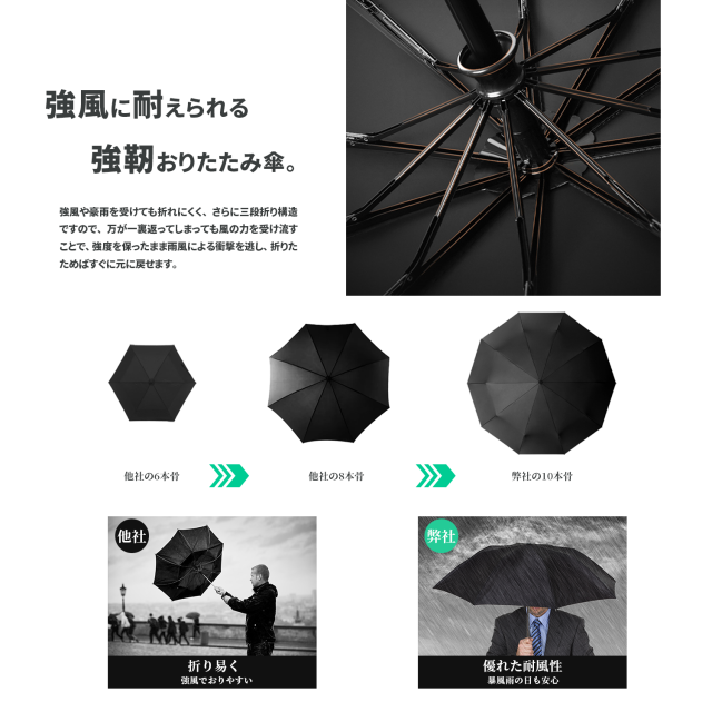 商品画像8