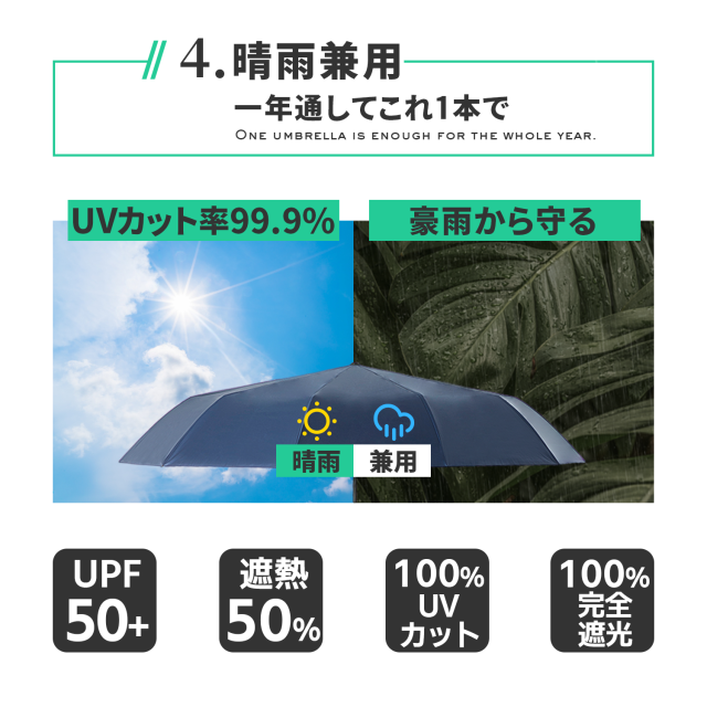 商品画像8