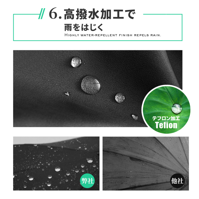 商品画像8