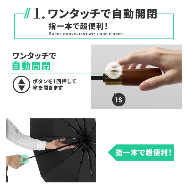 商品画像8