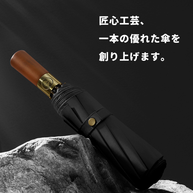 商品画像8