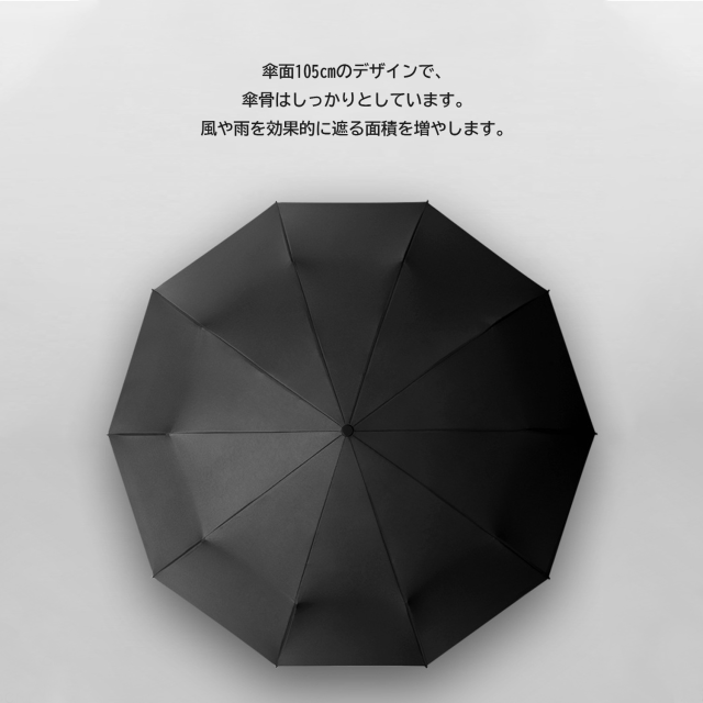 商品画像8