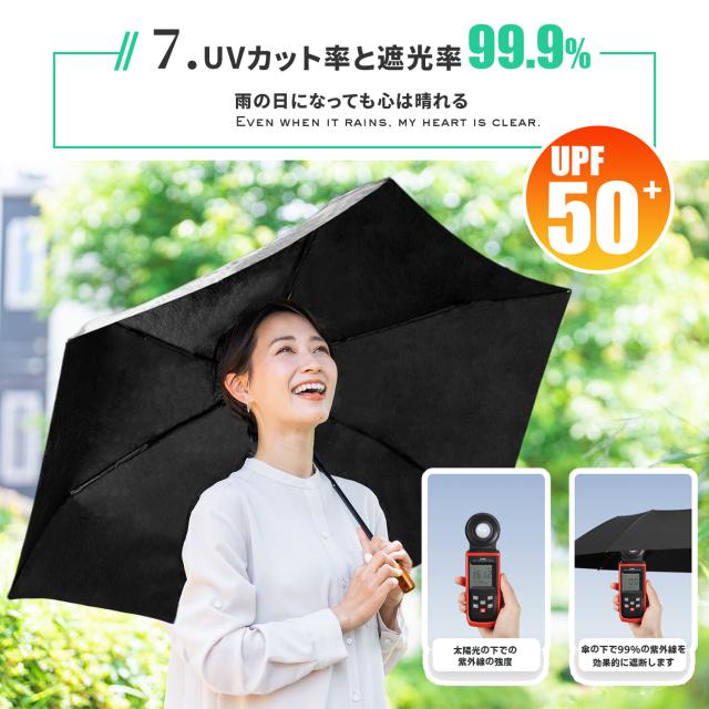 商品画像8