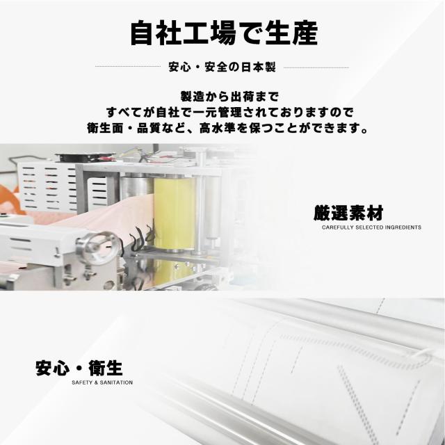 商品画像14