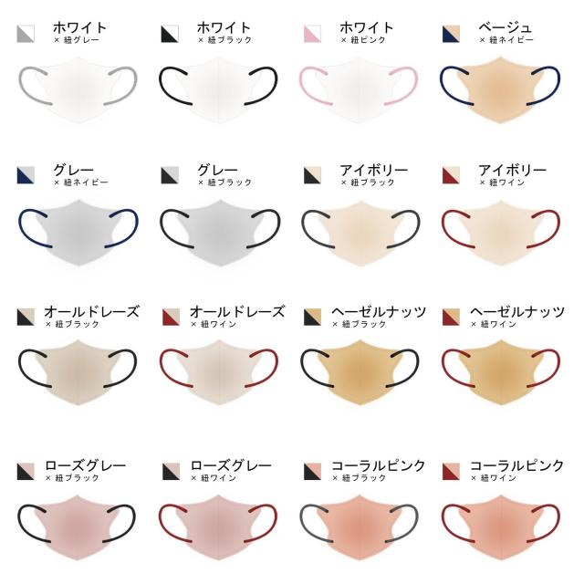 商品画像5