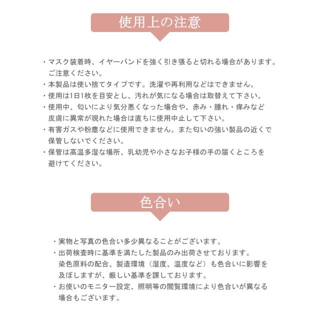 商品画像5