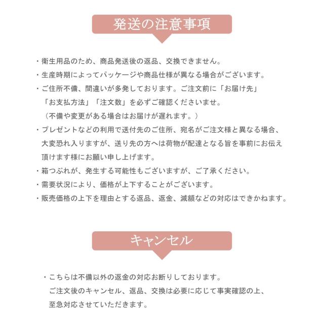 商品画像5