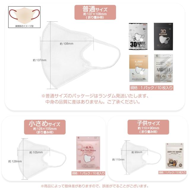 商品画像5