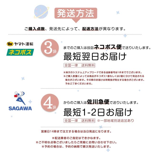 商品画像5