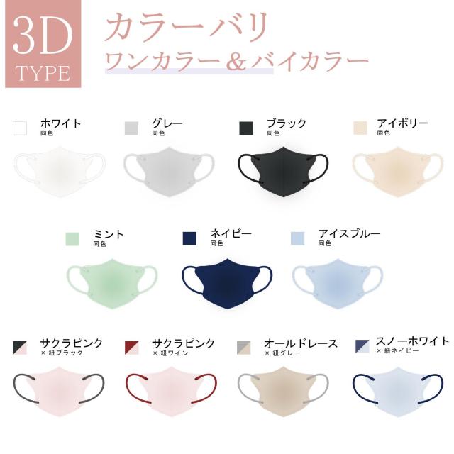 商品画像5