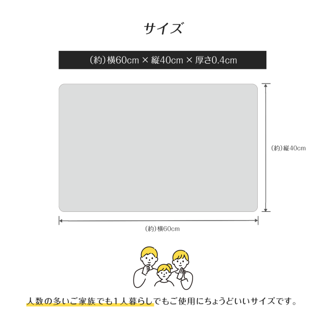 商品画像5