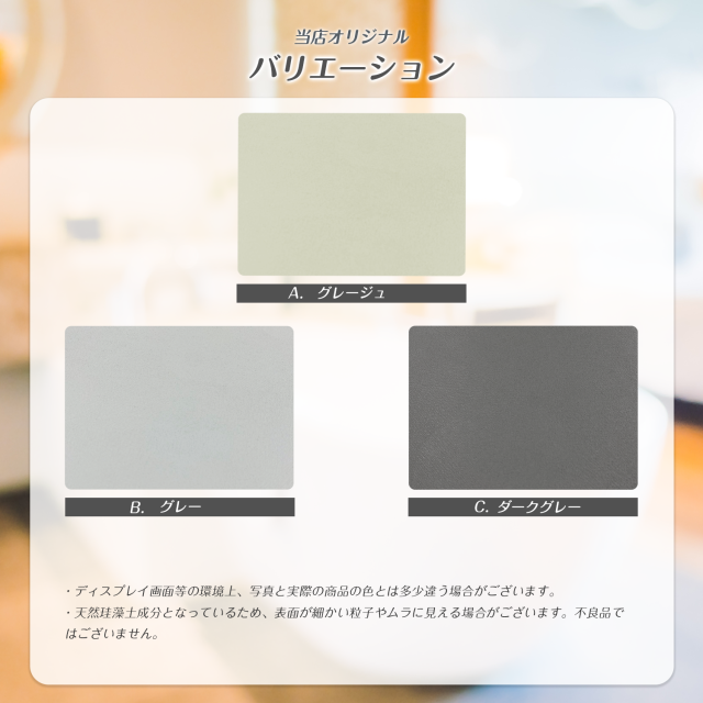 商品画像4