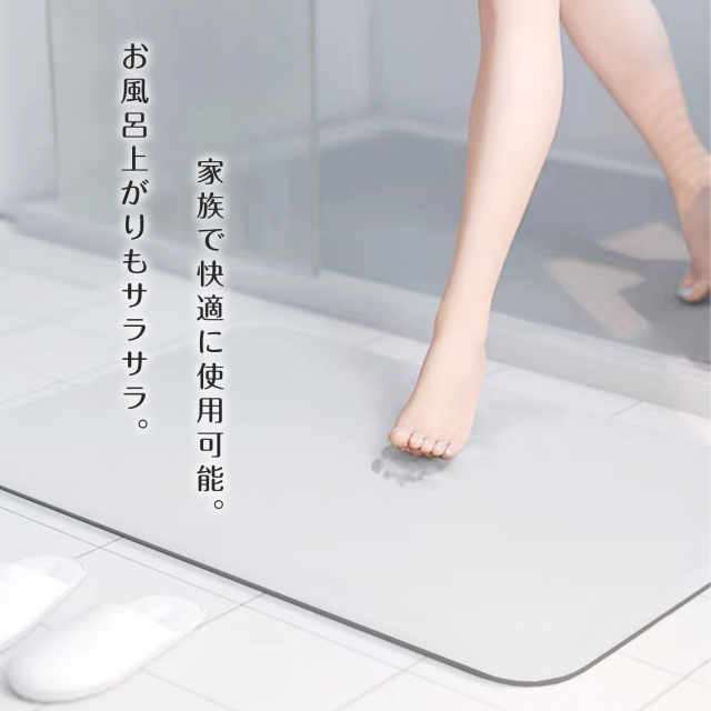 商品画像3