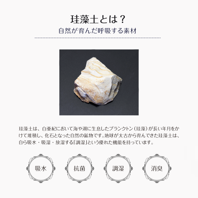商品画像6