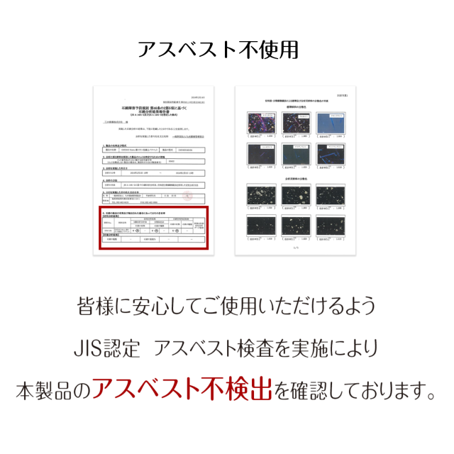 商品画像8