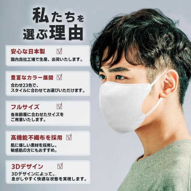 商品画像2