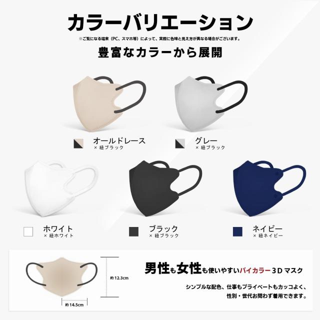 商品画像11